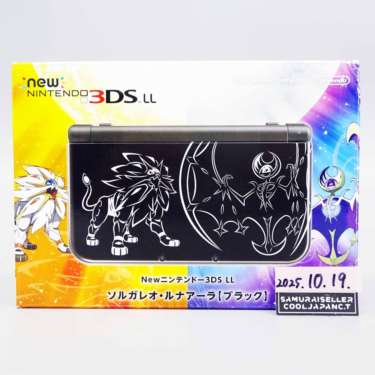 Nintendo 3DS LL XL Console Pokemon Solgaleo Lunala Black Limited