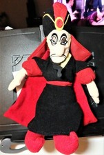 The Disney Store Aladdin's Villain Jafar bean bag plush figure-New-w/Tags