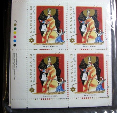 Canada Inscription Block Stamp Scott# 1499 Swiety Mikolaj (note) 1993 MNH L531