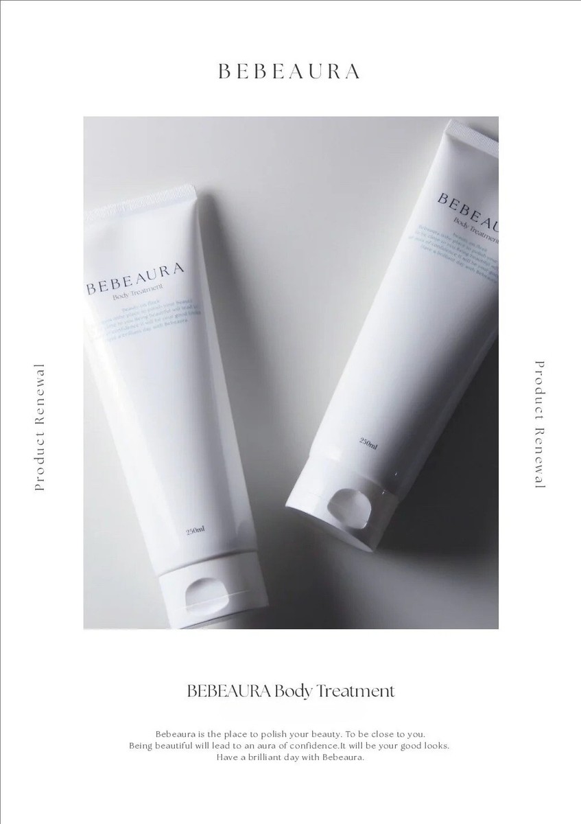 ボディソープ BEBEAURA Body Treatment 230ml BEBEAURA】 Body Treatment | eBay
