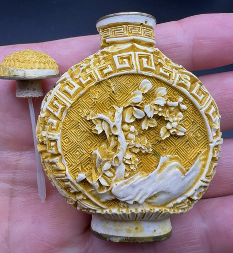 Antique/Vintage Lot os 6 Chinese Snuff Botlles, Metal, Glass inside Painted Carv - Picture 18 of 19