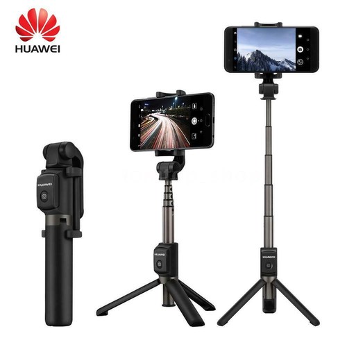 Huawei AF15 360° Rotation Selfie Stick Stativ Fernbedienung Strg Bluetooth - Bild 1 von 22
