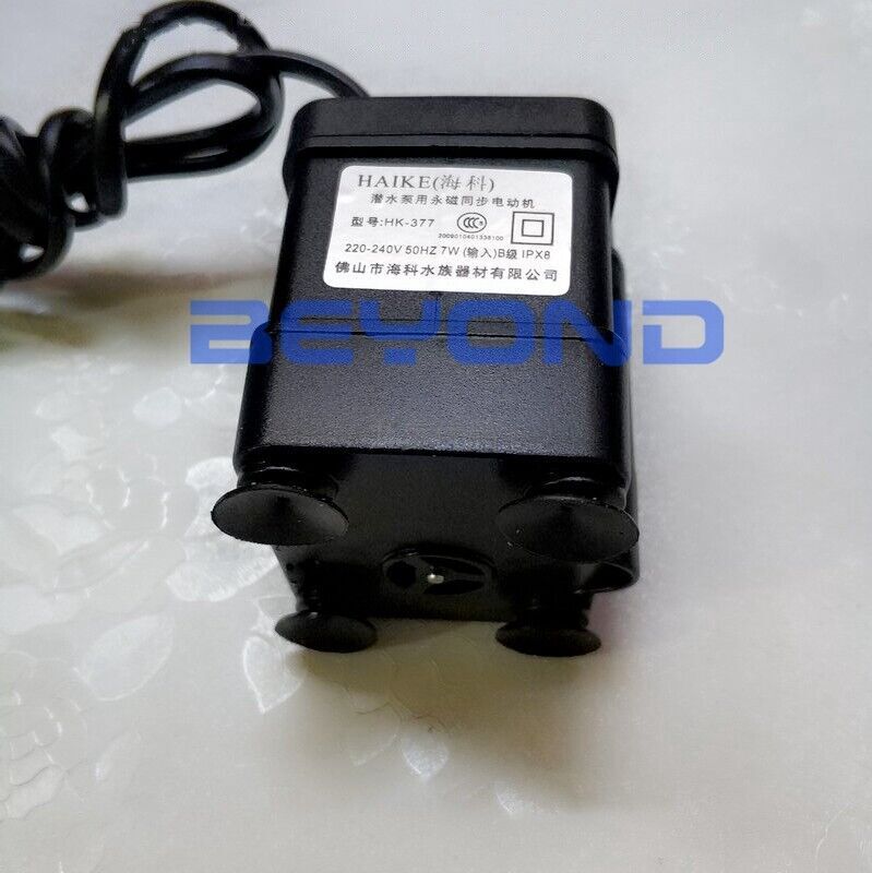 1PC New For Submersible pump 7W 220-240V 50HZ HK-377