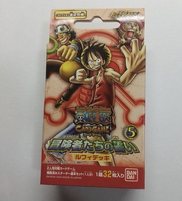 BANDAI 2004 One Piece Adventurers' Oath Starter Box Red Monkey D. Luffy