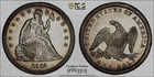 1842 SEATED LIBERTY "NO MOTTO" DOLLAR PCGS CHOICE AU 50 LUSTROUS AND GLOSSY