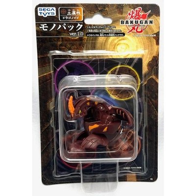 Bakugan Monopack ver.1.0 Dragonoid Earth Attribute