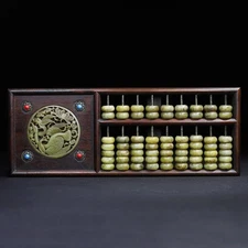 Chinese Natural Rosewood Inlaid Jade Carved Flower and Bird 9 Rod Abacus 2799