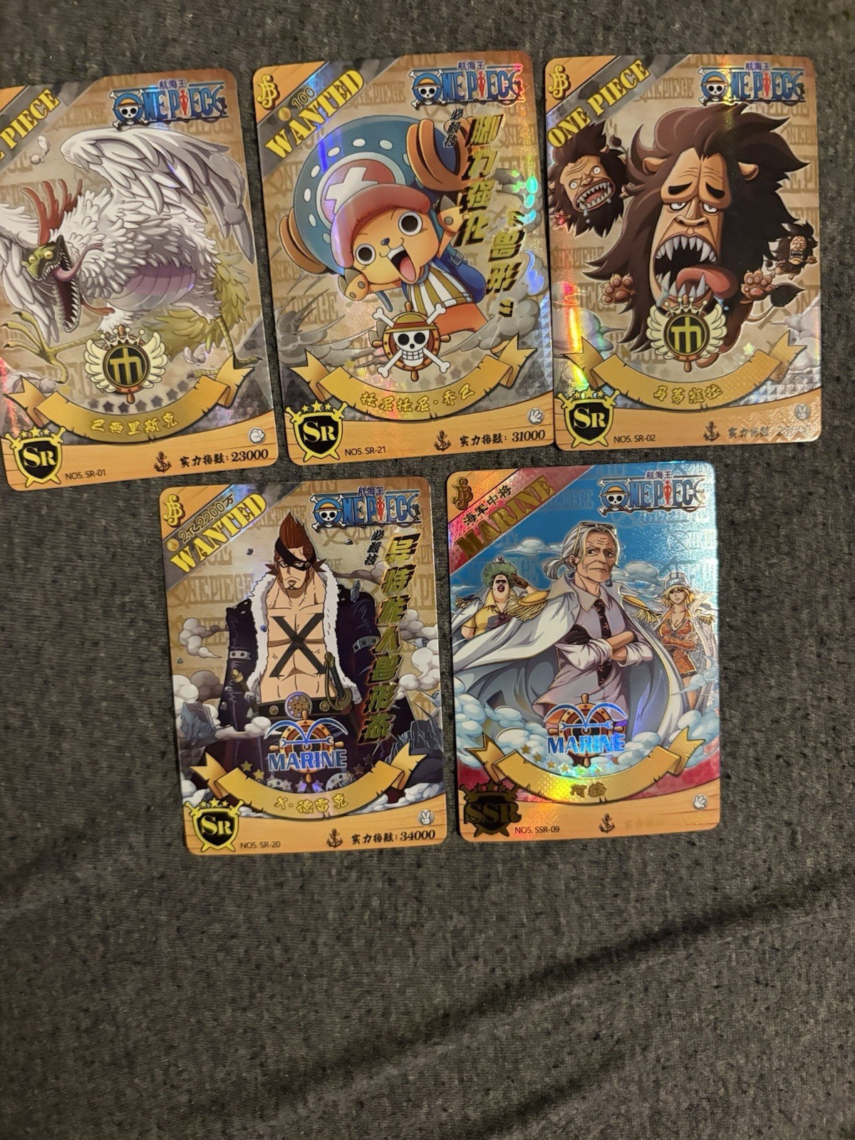 Lote de tarjetas holográficas chinas CCG NO5 SR/SSR de una pieza - Tony Tony Chopper, 5