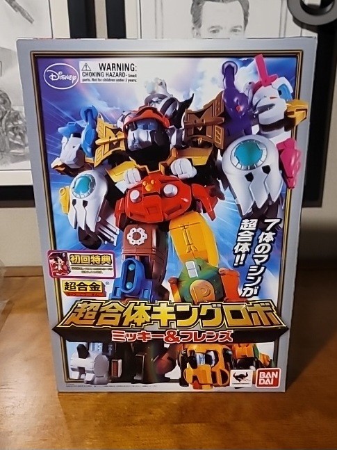 Bandai Tamashii Chogokin Cho Gattai King Robo Mickey Friends Disney NEW sealed 