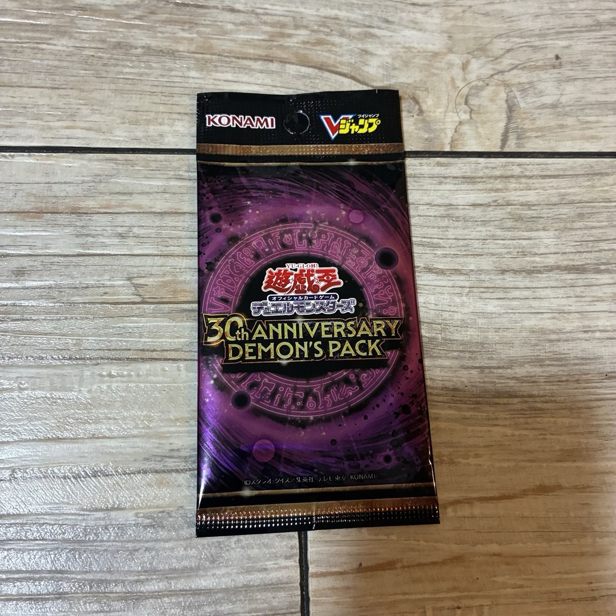 Yu-Gi-Oh! 30th Anniversary Demon's Pack V Jump Limited Sealed