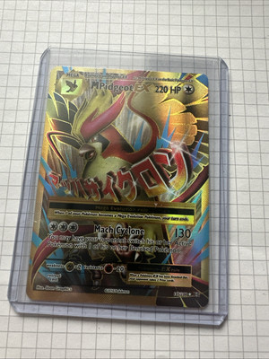 NEAR MINT! M Pidgeot EX (105/108) XY Evolutions Full Art Holo Pokemon Card!