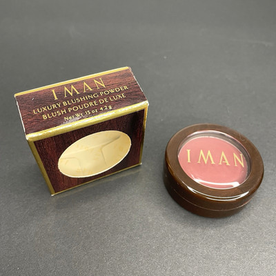 Iman Luxury Blushing Powder Blush Bloodstone 0.15 oz New in Box NIB - No Brush