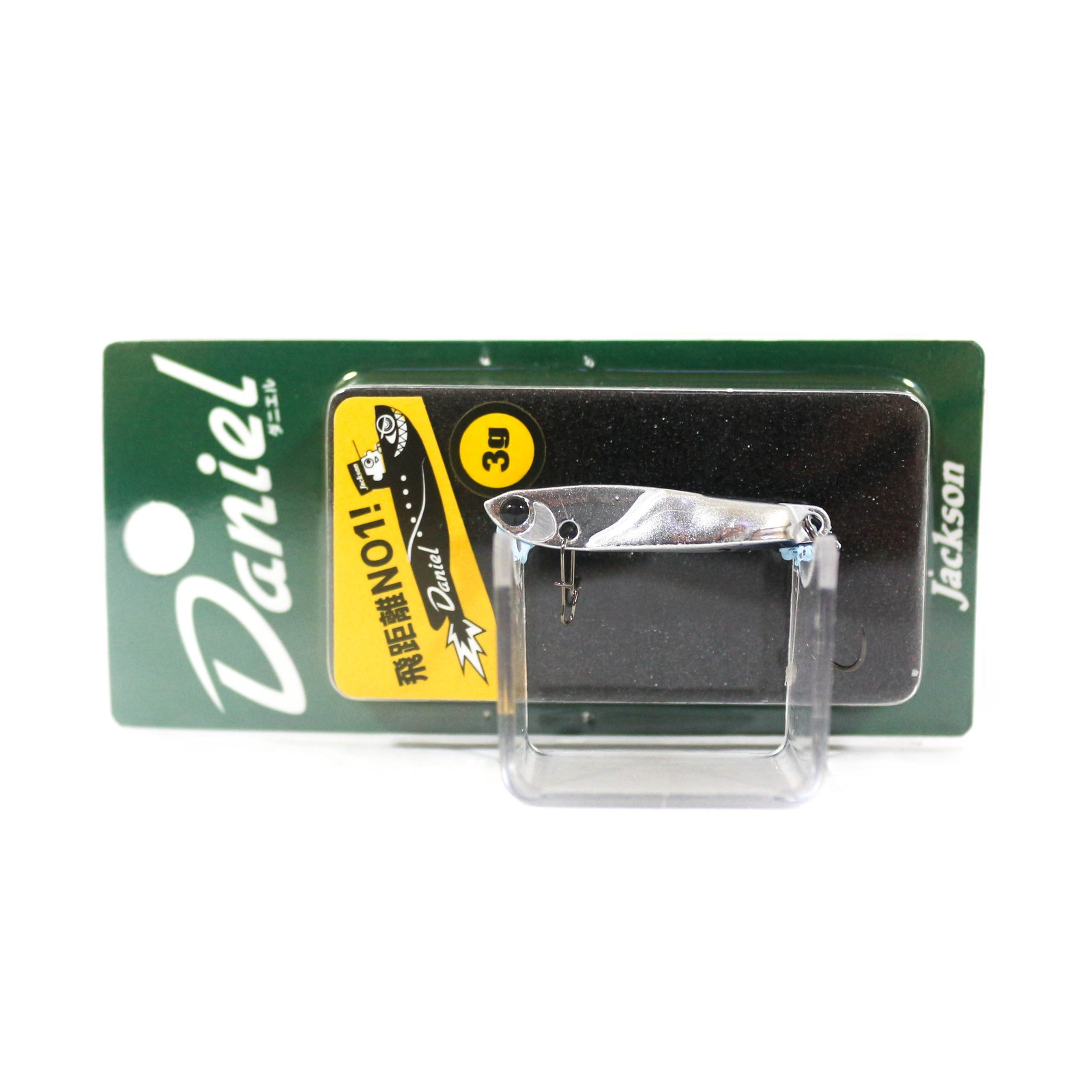 Jackson Daniel Trout Jig Spoon Sinking Lure 3 grams SLB (6530)