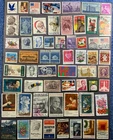 Lot of all Diferent, US Stamps for your Stamp Collection. Great Price