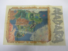 NES -- MADARA -- Boxed. RPG. Famicom, Japan Game. Konami. 10720