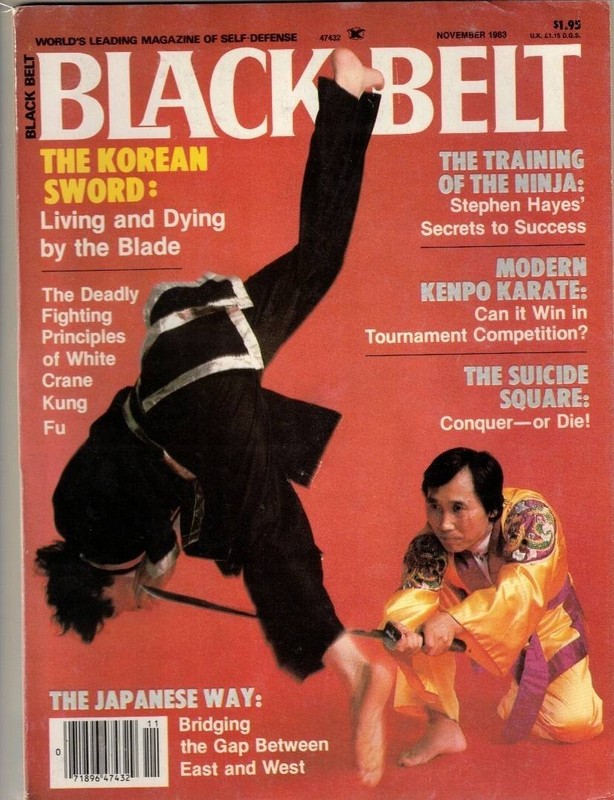 Black Belt Magazine, 1983 November, In Hyuk Suh & Barry Harmon