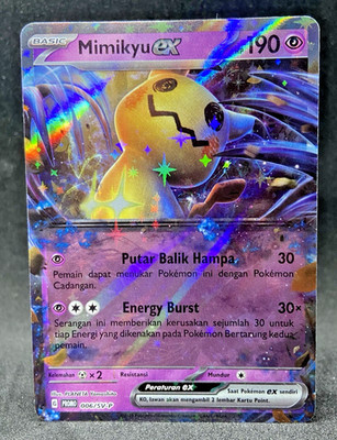 Limitiertes Pokémon-Sammelkartenspiel Indonesien Mimikyu ex Scharlachrot & Vi...
