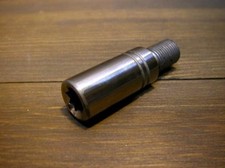 Jahn Piano Hammer Tip 6.90mm x 30mm Tuning Repair Tool Made in Germany 1pc New