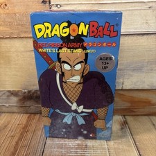 Dragon Ball Red Ribbon Army Whites Last Stand VHS Sealed With Trading Cards RARE