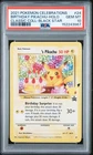 2021 POKEMON CELEBRATIONS CLASSIC COLLECTION #24 BIRTHDAY PIKACHU-HOLO PSA 10