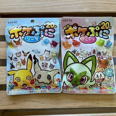 Two Japanese Pokemon Pikachu Gummy Juice Soda Candy LOTTE 8 Flavors Total 160g