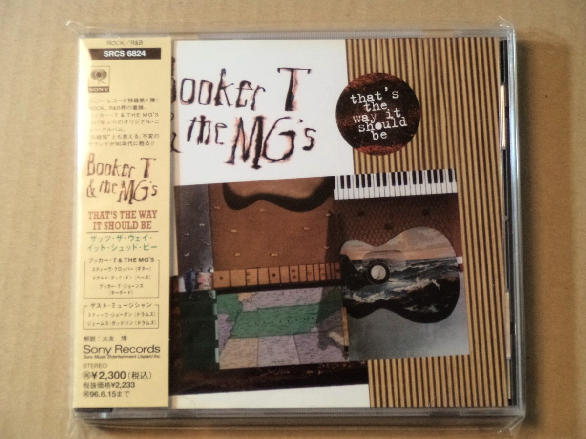 【中古】 That’s the Way It Should Be ブッカー・T．＆ザ・MG’S Amazon.co.jp: That's the Way It Should Be: ミュージック
