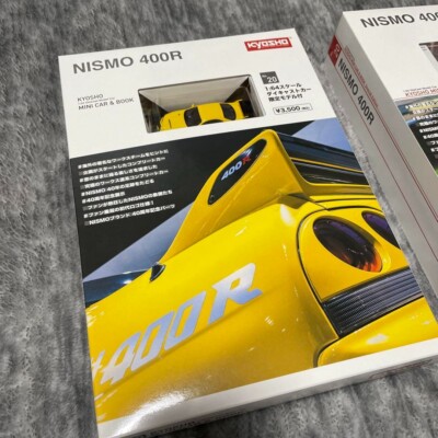 NEW Nissan Nismo 400R Mini car Set of 2 units Red Yellow Kyosho