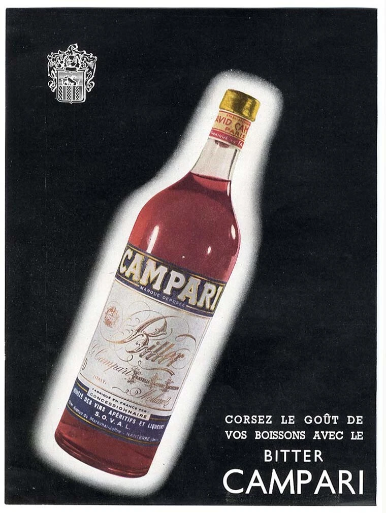 【古酒】CAMPARI　Bitter　カンパリビター　箱入り 古酒】CAMPARI Bitter カンパリビター 箱入り