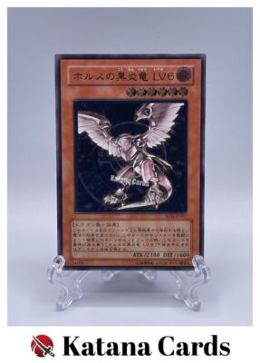 Yugioh Cards | Horus the Black Flame Dragon LV6 Ultimate Rare | SOD-JP007 Japane