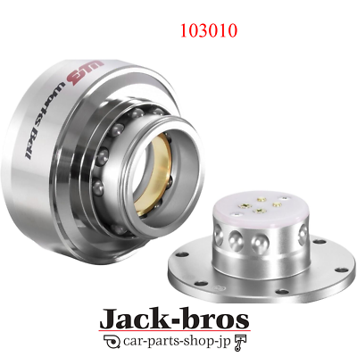 WORKSBELL OEM RAPFIX II QUICK RELEASE STEERING WHEEL HUB SPACER