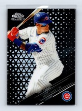 Top Javier Báez Prospect Cards 14