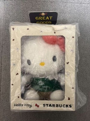 Hello Kitty x Starbucks 50th Anniversary Singapore Collaboration