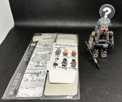 METAL GEAR SOLID 2 SONS OF LIBERTY NIGHT VISION GOGGLE CHASE