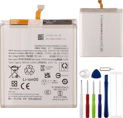 E YIIVIIL Replacement Battery EB BS926ABY Battery Compatible with Samsung