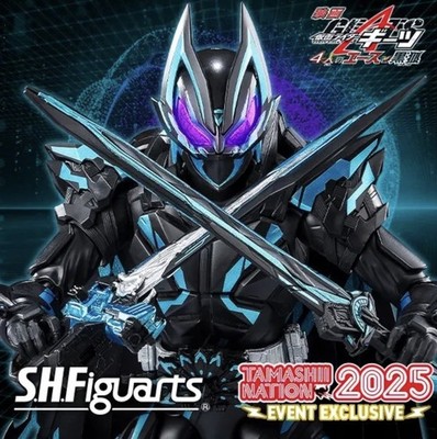 US Seller Bandai S.H.Figuarts Kamen Rider X Geats  TAMASHII NATION 25 w Shipper 