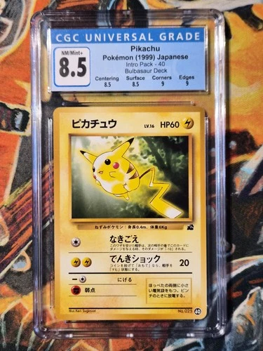 1999 Pokemon Pikachu Intro Pack Bulbasaur Deck 40 CGC 8.5 NM/MINT+