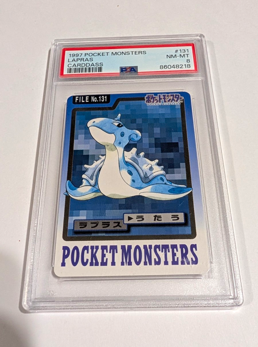 Lapras PSA 8