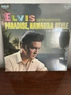 ELVIS - PARADISE, HAWAIIAN STYLE VINYL  1977 FACTORY SEALED. NEW