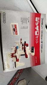 NINNTENNDO HFC-012/HVC-GYS Famicom Robot Gyro Set