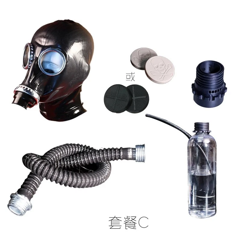 Rubber Gas mask+lens cover color random Negative pressure bottle(NOT LATEX)