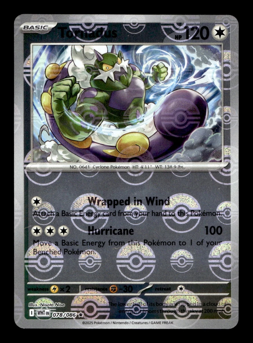 kingambit pokemon card value Kingambit AR Promo Set (Singles) (Promos) – Phurion