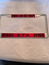 Phi Eta Psi Chrome License Plate Frame, Inlay, New, Made in USA