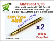 Five Star MM35004 1/35 US Army Browning M1919 Cal..30 Medium Machine Gun