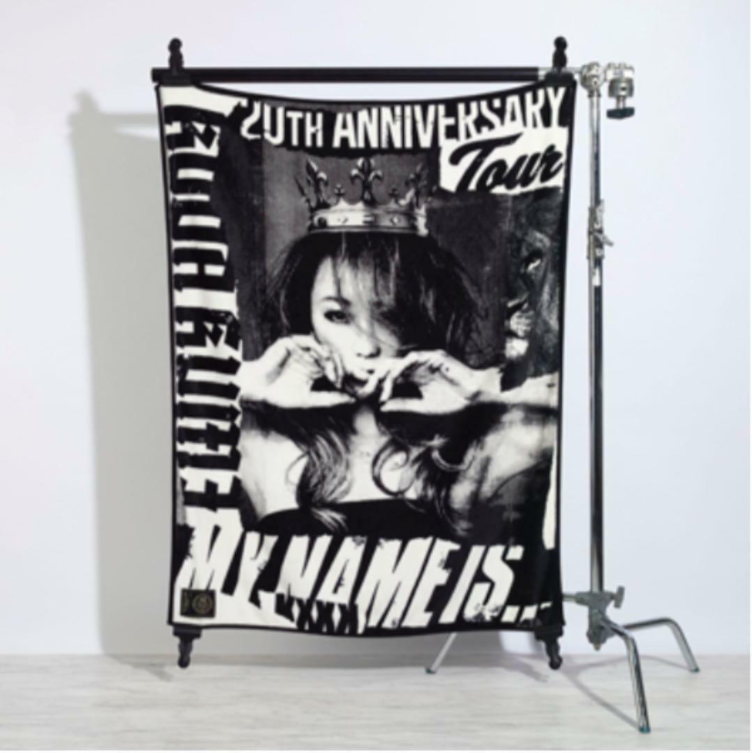 NEW Kumi Koda Blanket Tour Goods MY NAME IS  | eBay