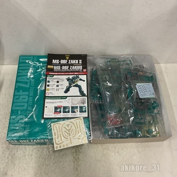 PB - MS-06F Zaku II (Dozle Zabi Custom) - - De Gundam winkel van Nederland