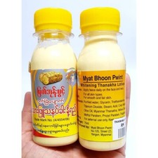 3X Thanaka Whitening Lotion Face Body Milk Olive Oil Original Myanmar Tanaka 75m
