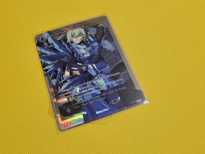 Trails Kiseki TCG Wazy hemisphere SR 01-117 english