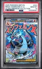2025 POKEMON MEP EN-ME BLACK STAR PROMO #023 MEGA CHARIZARD X EX PSA 10