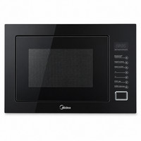 Midea 25L Built-In Combination Microwave Black 900W Integrated Kitchen Oven