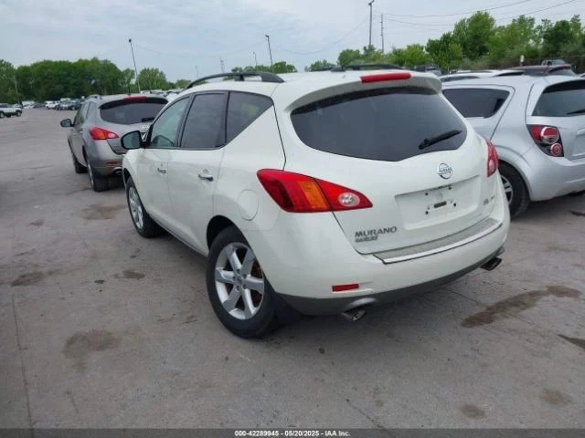 Nissan Murano 2010 carcasa de filtro de aire 3,5 L fabricante de equipos originales usado 103 k millas 091311 Foto 3 de 4